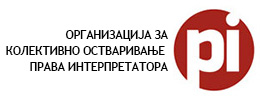 Prava Interpretatora - Organizacija PI